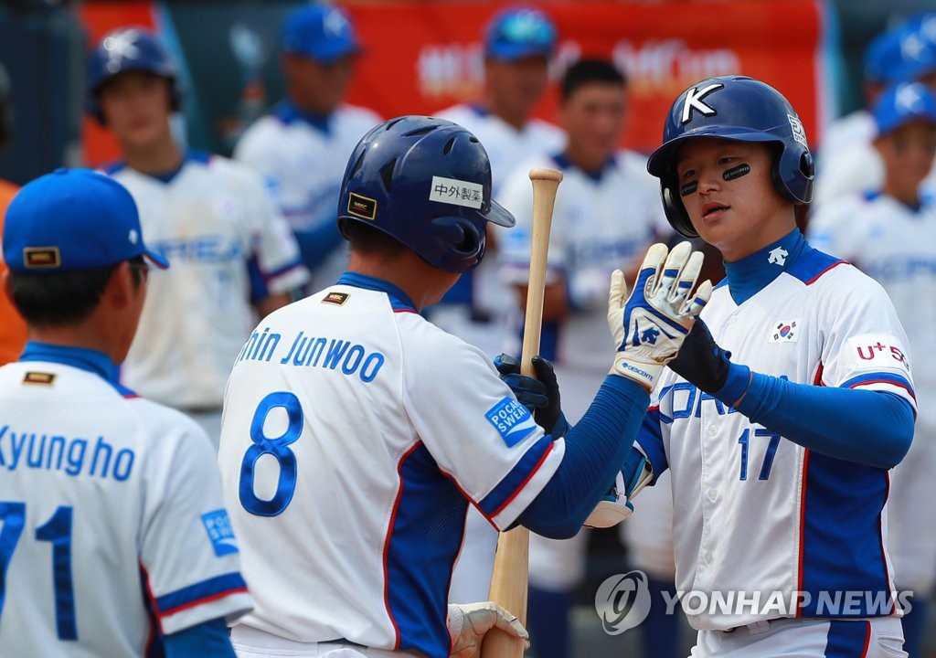 박주홍 솔로포, 이번 대회 한국 두 번째 홈런