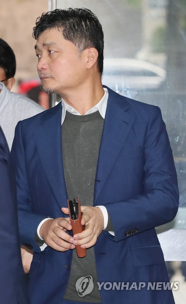 김범수 카카오 의장, 2심 재판 출석 | 연합뉴스