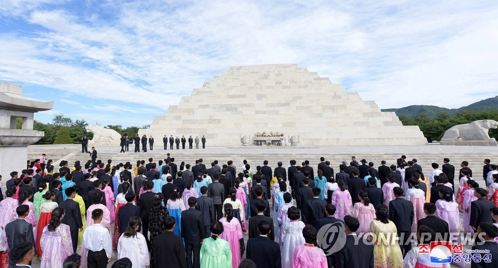 북한, 단군릉 앞에서 개천절 기념행사 개최