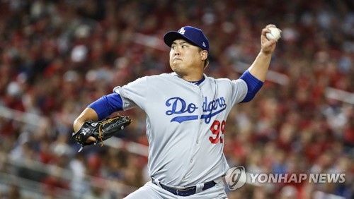 Hyun-Jin Ryu Official Major League Team Issued Los Angeles Dodgers
