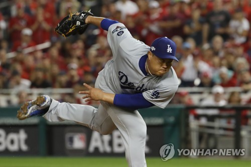 The Blue Jays' Hyun-Jin Ryu deal opens the door to South Koreans near and  far