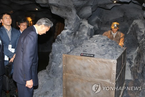 지한파 하토야마 전 일본총리, 정계복귀 준비…신당 창당 추진