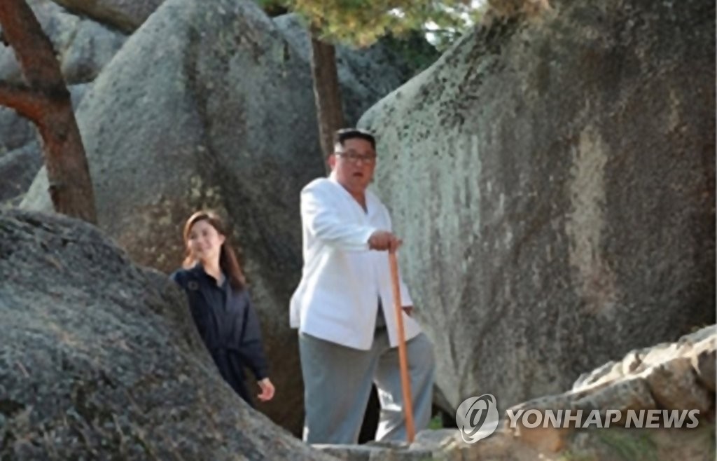 (News Focus) Kim sends ultimatum over cross-border project amid stalemate in inter-Korean ties