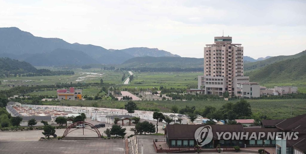 北 "신종코로나에 금강산 철거 연기"…직통팩스로 통보문