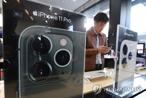 Apple lanza su serie iPhone 11 en Corea del Sur