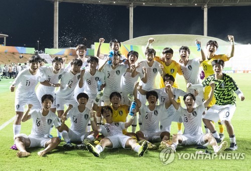 Corea del Sur gana contra Chile en la Copa Mundial de Fútbol Sub-17