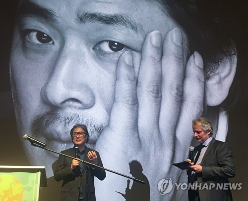 Park Chan-wook recibe un premio en un festival de cine noruego