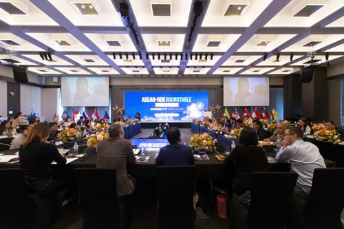 Table ronde Corée du Sud-Asean