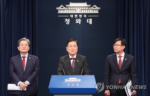 (2nd LD) Allies working on 'contingency plans' over N. Korea's year-end deadline ultimatum: Cheong Wa Dae