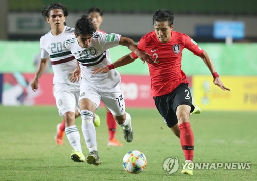 Corea del Sur pierde contra México en los cuartos de final de la Copa Mundial Sub-17 de la FIFA