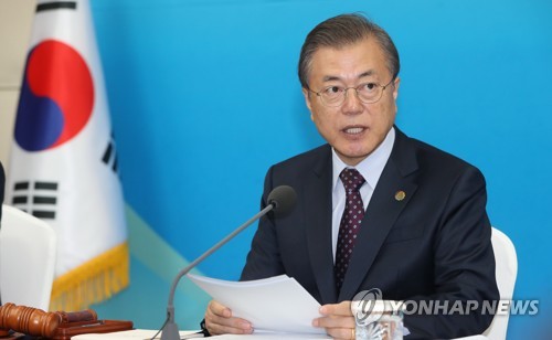 Moon considera la cumbre de Busan con la ASEAN como una revisión a mitad de su mandato de la Nueva Política del Sur