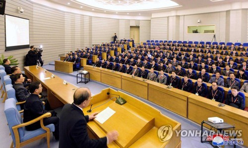 N. Korea holds symposium on space science, technology