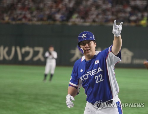 WBSC Premier12 2019 All-World shortstop Ha-seong Kim headed to MLB