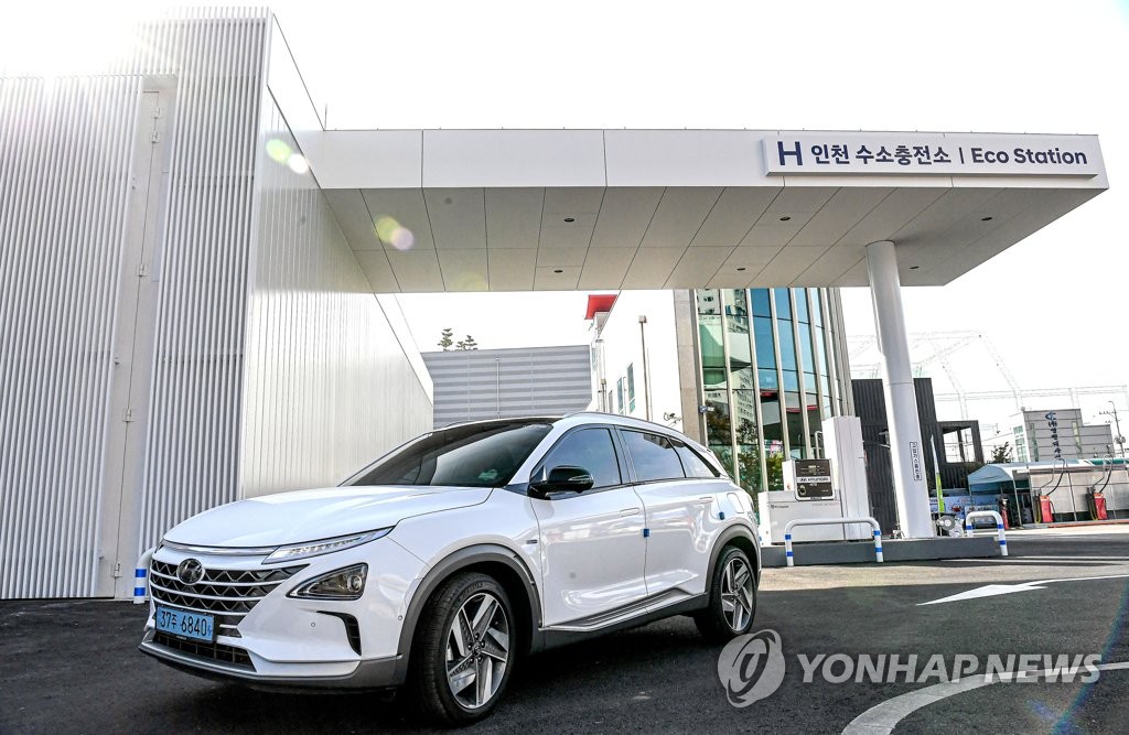 This file photo provided by Hyundai Motor Co. on Nov. 22, 2019, shows a hydrogen charging station located in Incheon, west of Seoul. (PHOTO NOT FOR SALE) (Yonhap)