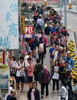 홍콩 최대 야당, '애국자만 출마' 구의회 선거에 후보 내기로