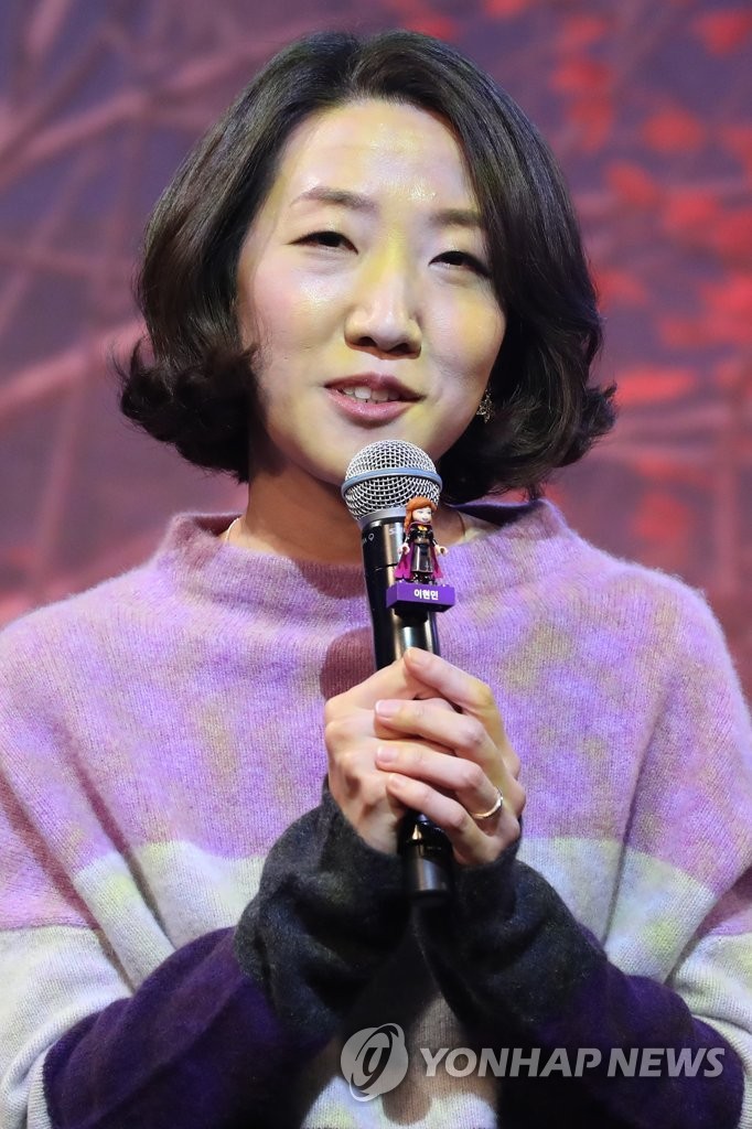 South Korean animator Lee Hyun-min speaks at a press conference in Seoul on Nov. 25, 2019. (Yonhap)