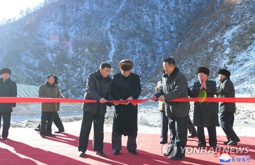 N. Korea completes dam construction to ease power shortages