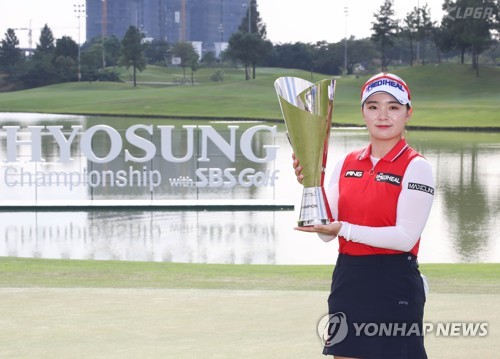 First KLPGA champion of season