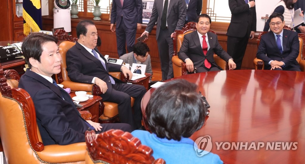 (2nd LD) Political parties agree to normalize National Assembly operations