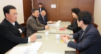 여야 4+1, 선거법 합의 불발…연동형 캡·석패율제 논의 난항