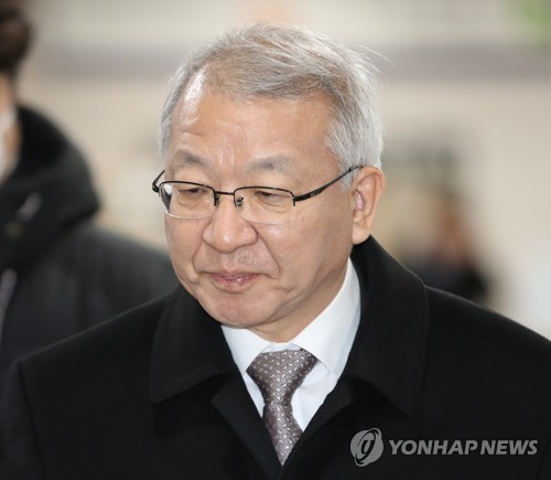 (LEAD) 7-yr prison term sought for ex-chief justice in judiciary power abuse scandal