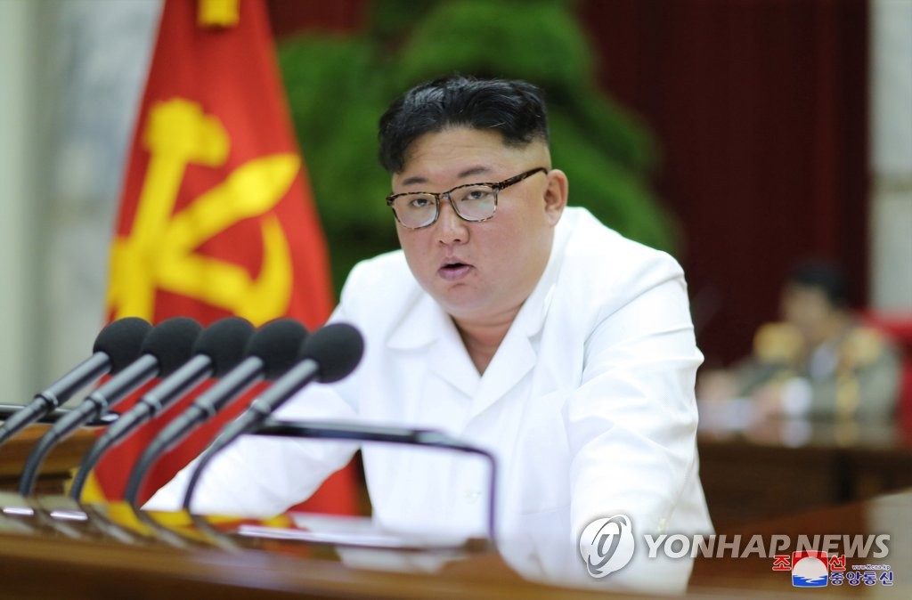 كوريا الشمالية تناقش في اليوم الثاني للاجتماع العام للحزب الحاكم التدابير لضمان سيادتها وأمنها