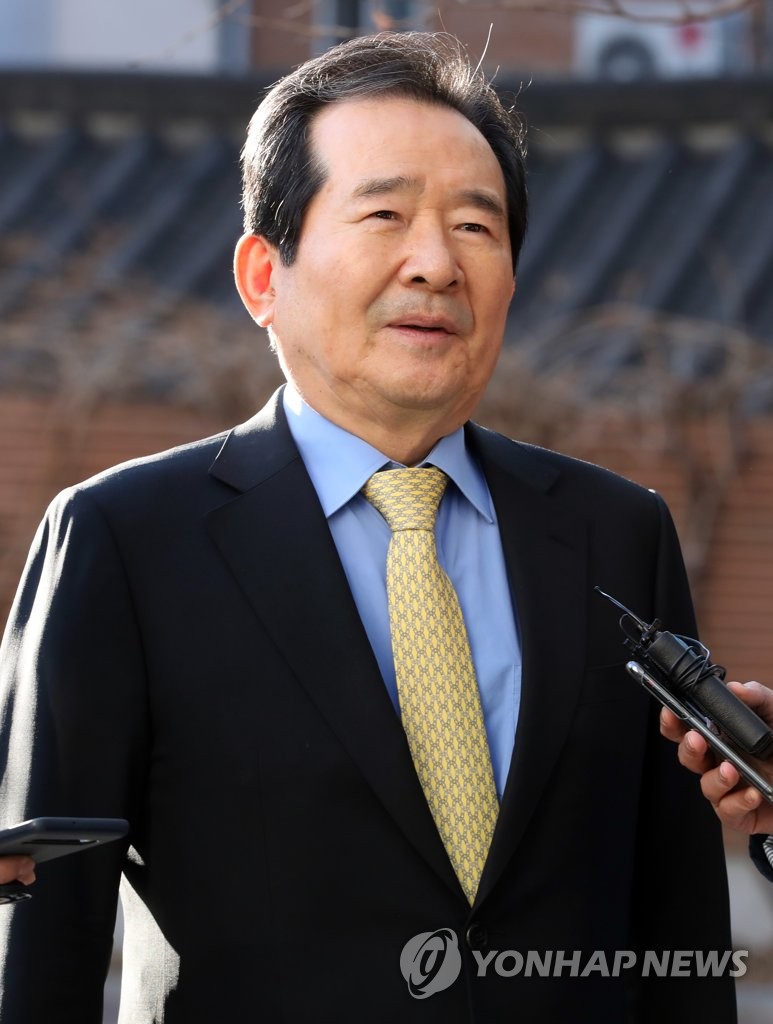 PM nominee calls for efforts to resume economic projects with N. Korea