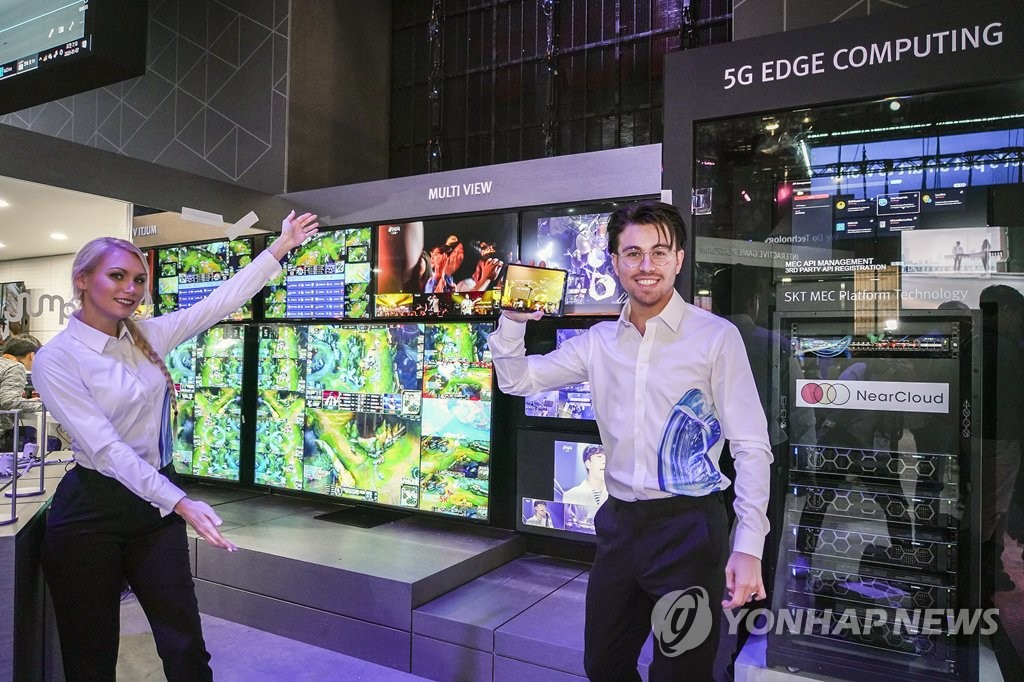 This photo provided by SK Telecom Co. on Jan. 7, 2020, shows a joint booth run by SK Group affiliates at the Consumer Electronics Show (CES) 2020 in Las Vegas, Nevada. (PHOTO NOT FOR SALE) (Yonhap)