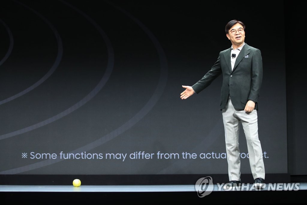 (CES 2020) Samsung says 'Ballie' is not robot