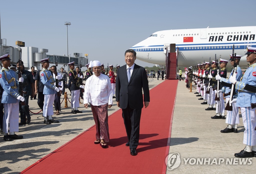 미안마 공항 도착한 시진핑 중국 주석