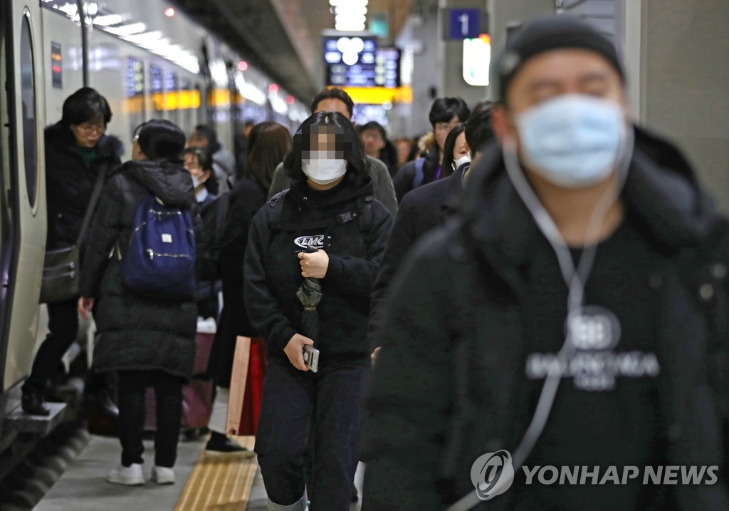 신종 코로나바이러스 확산 우려