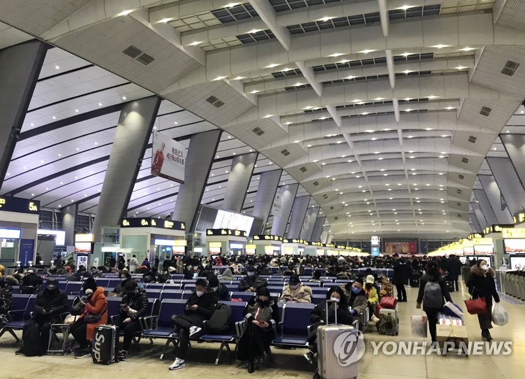 한적한 베이징역 대합실