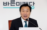 손학규 "당 정상화 노력하겠다"…사퇴요구 거듭 일축