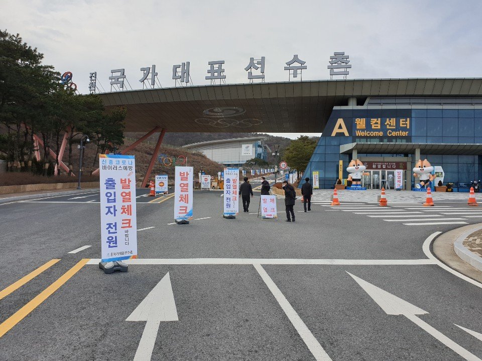 東京五輪の開催見えずピリピリ　選手村に閉じ込められた韓国代表　