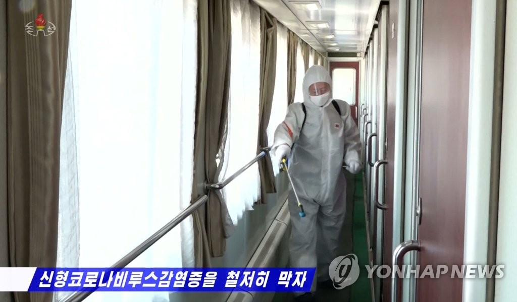 (LEAD) IFRC requests sanctions waiver for plan to help N. Korea's fight against coronavirus