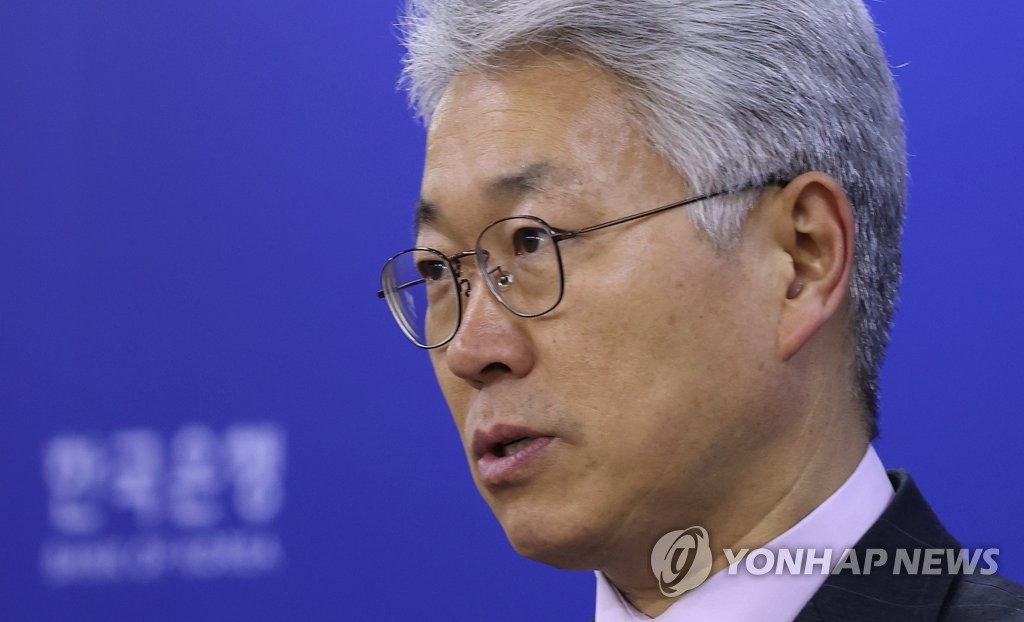 Park Yang-su, Bank of Korea director-general for economic statistics (Yonhap)