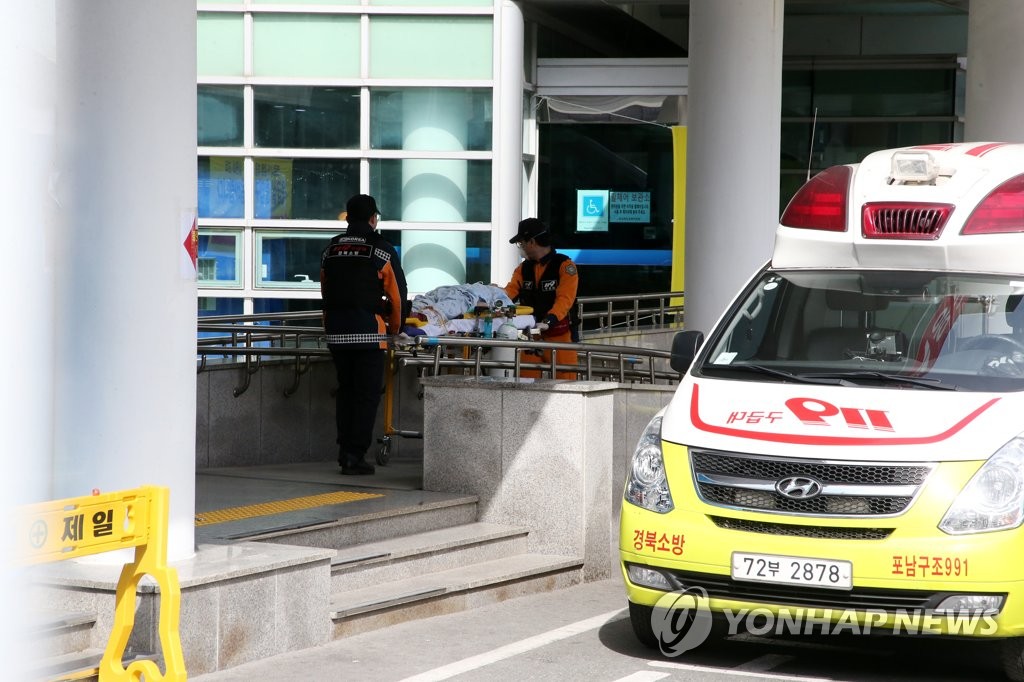(جديد) كوريا الجنوبية تسجل 8 وفيات و231 حالة إصابة جديدة بفيروس كورونا ليرتفع مجموع الإصابات إلى 833 حالة - 1