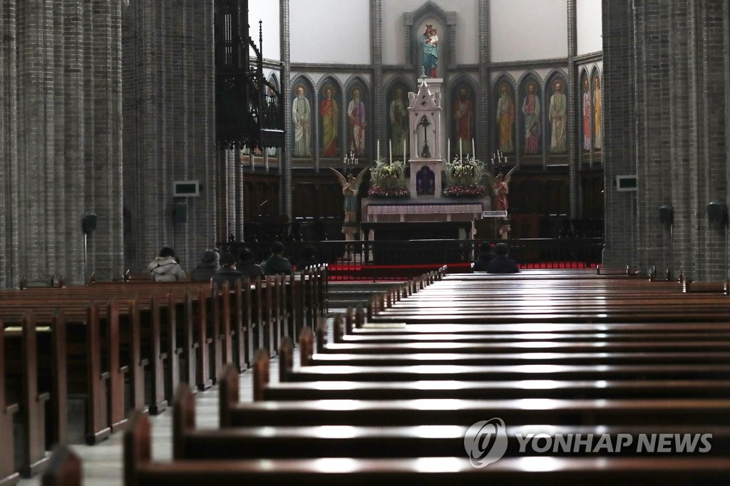 코로나19 확산 방지 천주교 서울대교구 미사 중단