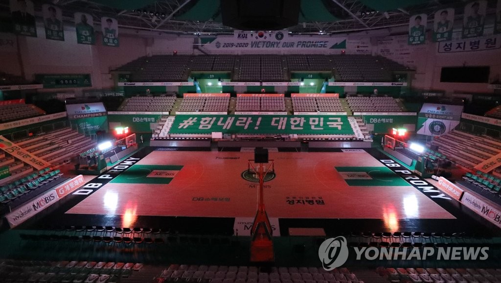 The photo shows an empty Wonju Gymnasium in Wonju, 130 kilometers east of Seoul, on March 1, 2020, following the cancellation of a Korean Basketball League regular season game between the home team DB Promy and KCC Egis. (Yonhap)