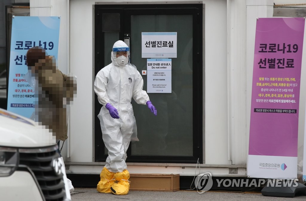إضافة 586 حالة إصابة جديدة بكورونا خلال اليوم ليصل مجموعة الإصابات إلى 3,736 في كوريا الجنوبية