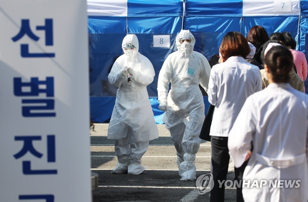 كوريا الجنوبية تسجل 309 حالة إصابة جديدة بفيروس كورونا ليصل المجموع إلى 6,593 حالة و43 حالة وفاة