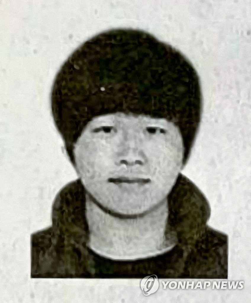 A photo of Cho Ju-bin, a main suspect in the Nth room case in this photo provided by the broadcaster SBS. (PHOTO NOT FOR SALE) (Yonhap)