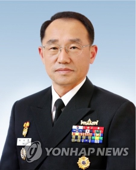 This undated file photo, released by the defense ministry on April 6, 2020, shows new Navy Chief of Staff Adm. Boo Suk-jong. (PHOTO NOT FOR SALE) (Yonhap)