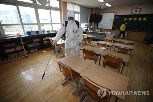 学校の９９ 以上 児童 生徒の登校へ感染予防準備完了 韓国 聯合ニュース
