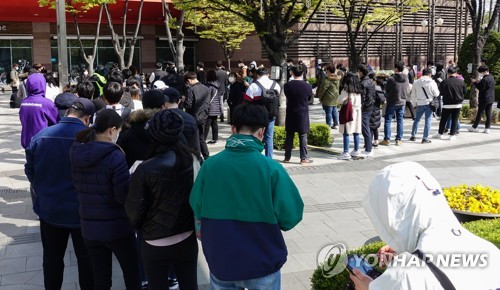 ニンテンドースイッチ １ ３月期の韓国販売が３割増 聯合ニュース