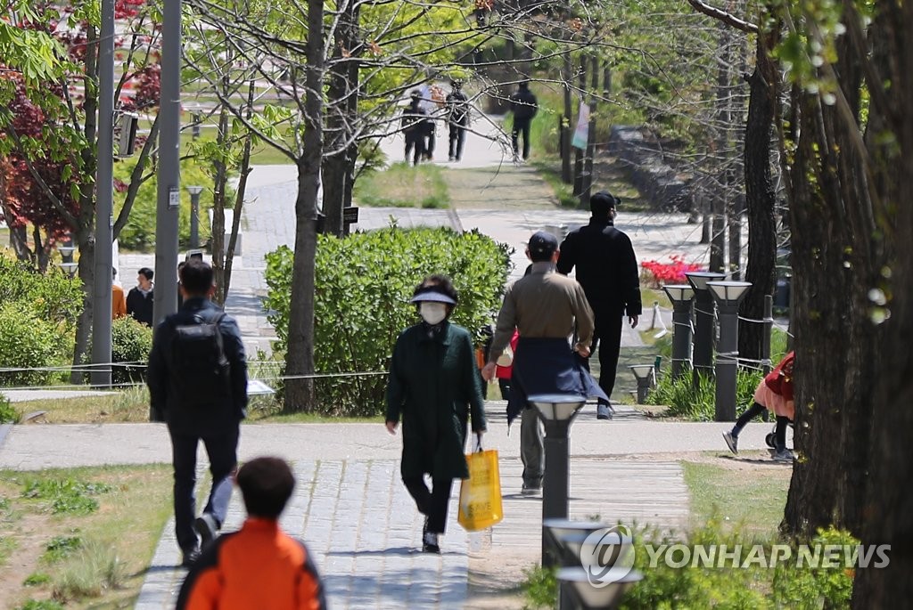 S. Korea unveils detailed guidelines for 'everyday life quarantine'