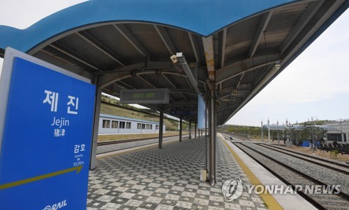 南北鉄道連結事業　韓国政府が東海岸沿いの北部区間を着工