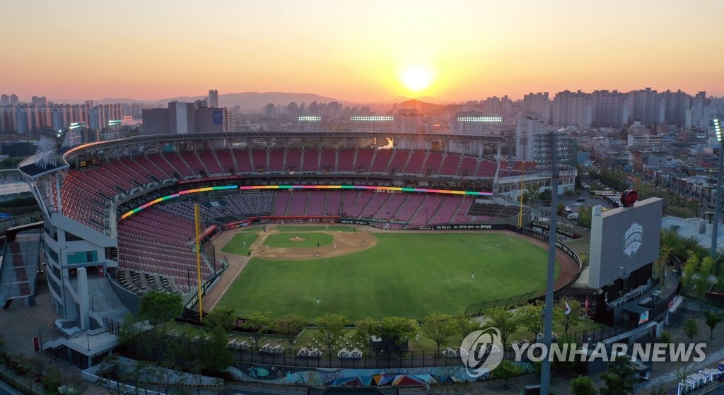 This file photo, from April 27, 2020, shows the Gwangju-Kia Champions Field in Gwangju, home of the Korea Baseball Organization club Kia Tigers, located 330 kilometers south of Seoul. (Yonhap)