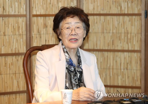 支援団体批判の慰安婦被害者 ２５日に再び会見