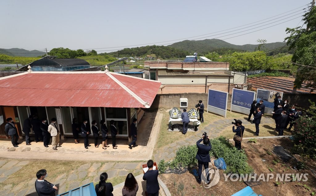 광주 광산구 천동마을에 자리한 '5·18 시민군 대변인' 윤상원 열사의 생가